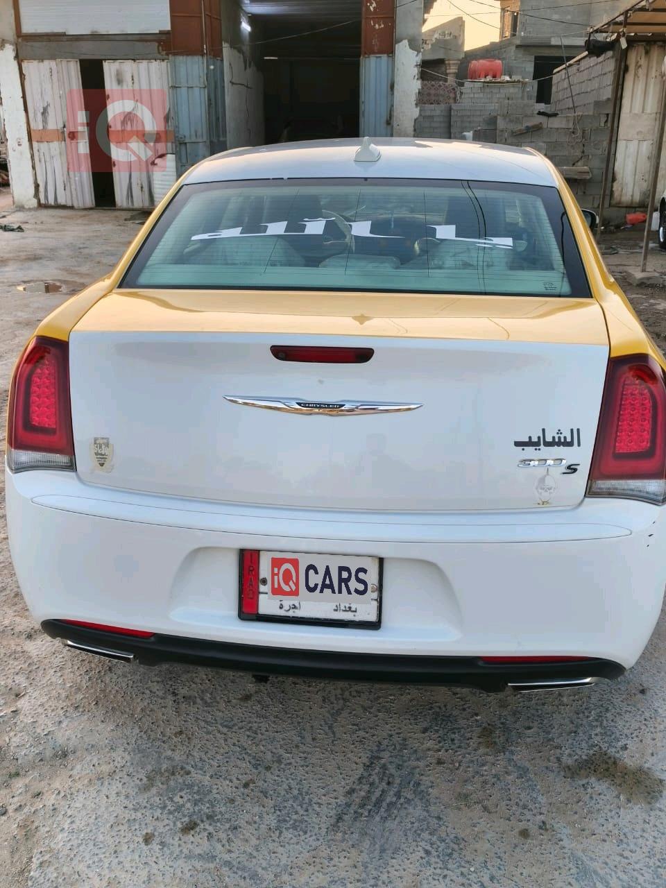 Chrysler 300
